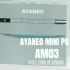 Minisforum EliteMini AI 370 Review: The HX 370 Mini PC That Started It All — and Where It Stands Today