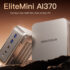 AYANEO Mini PC AM03 Review: When a Mini PC Is Also a Piece of Art