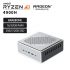 New Fanless Industrial OnLogic with AMD Ryzen 4000. Mini PCs from the ML100 Series