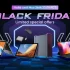 Chuwi CoreBox 4th, Black Friday offer