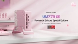 UM773 SE Sakura Edition Minisforum. First pink mini pc. Lovely!